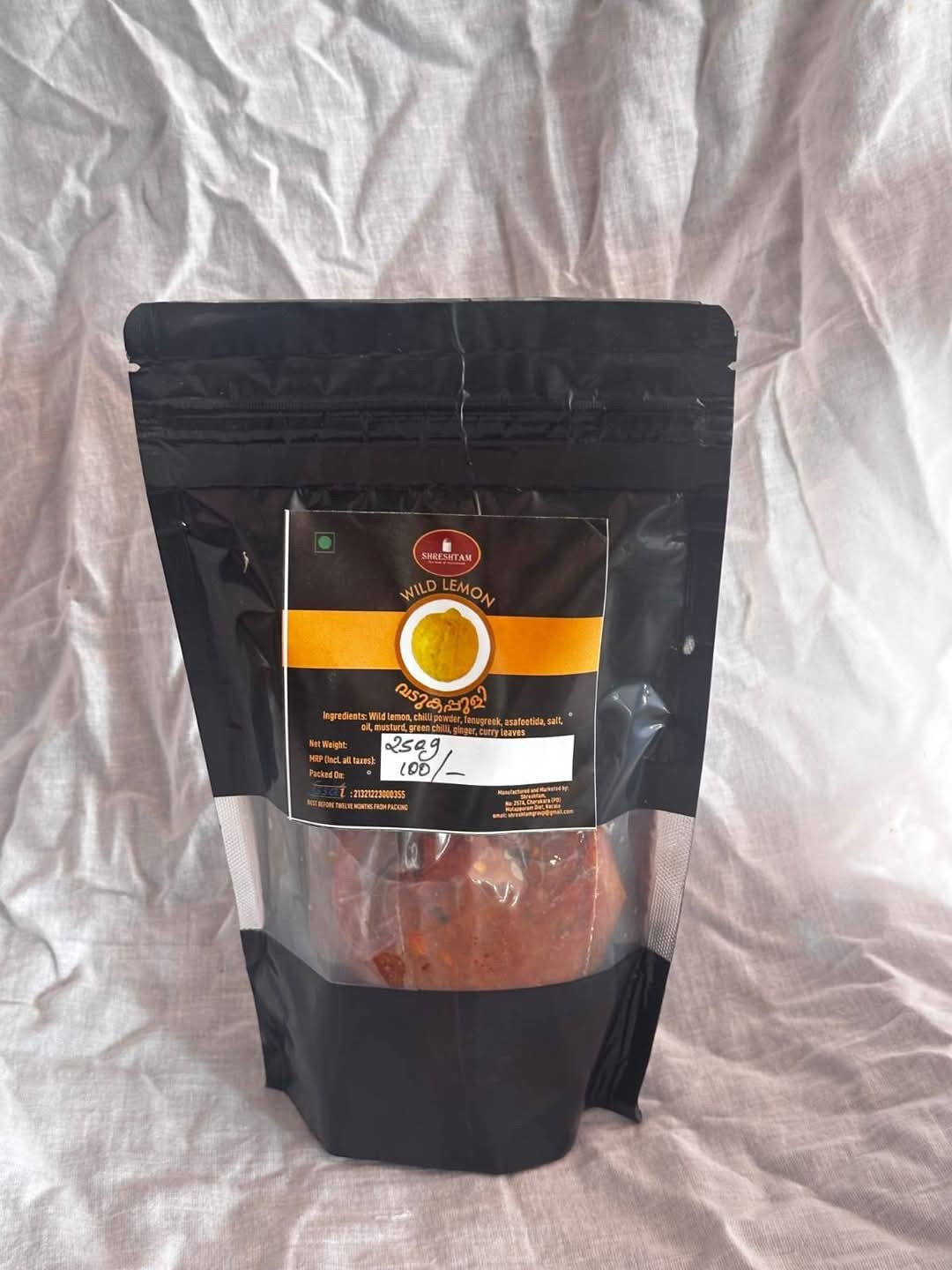 VADUKAPULI / WILD LIME PICKLE